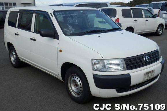 2014 Toyota / Probox Stock No. 75109